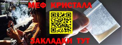 spice Канаш
