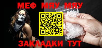 mdma Кандалакша
