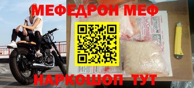 spice Канаш