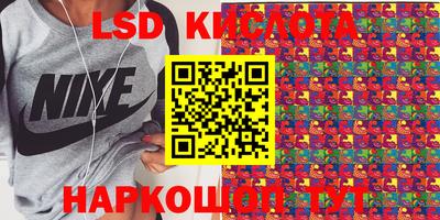 mdma Кандалакша
