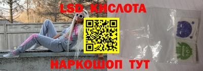 дмт Ипатово