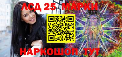 spice Канаш