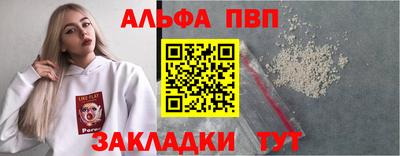 mdma Кандалакша