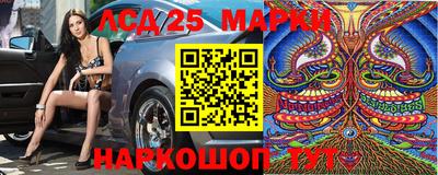 соль ск Ирбит