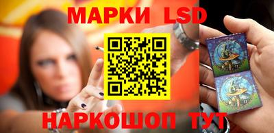 соль ск Ирбит