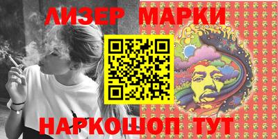 дмт Ипатово