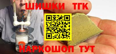 mdma Кандалакша