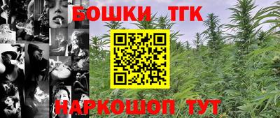 mdma Кандалакша