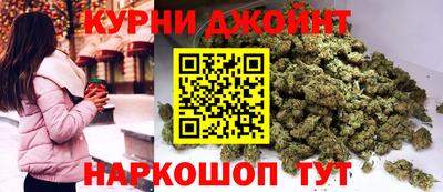 дмт Ипатово