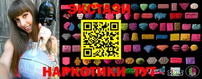 spice Канаш