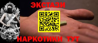 мяу мяу мука Изобильный