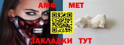 mdma Кандалакша