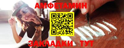 дмт Ипатово