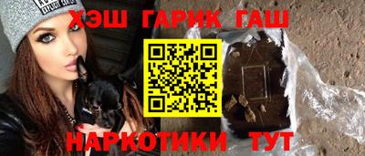 spice Канаш