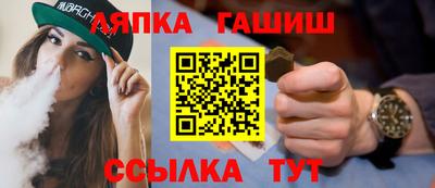mdma Кандалакша