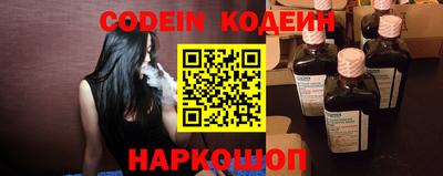 гидра Камышлов