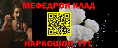 mdma Кандалакша