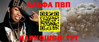 мяу мяу мука Изобильный