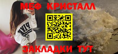 spice Канаш
