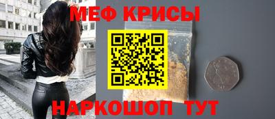 mdma Кандалакша