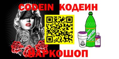 mdma Кандалакша