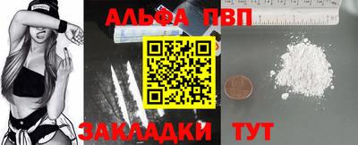 mdma Кандалакша
